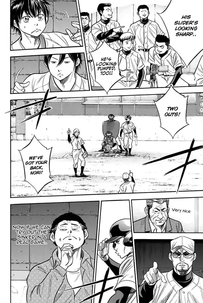 Diamond no Ace Chapter 325 4